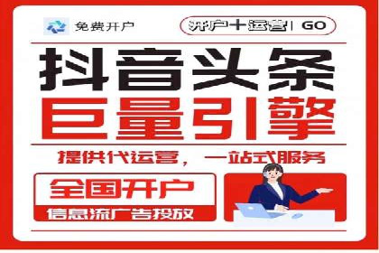 百度竞价SEM实战：如何提高点击率与转化率？